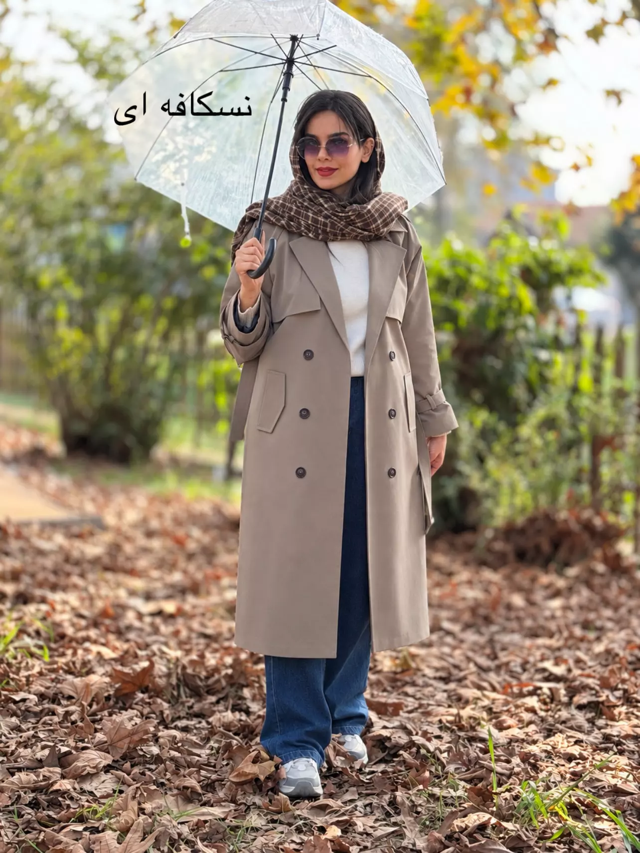 بارونی آستردار بلند دو ژیله | استایل تو